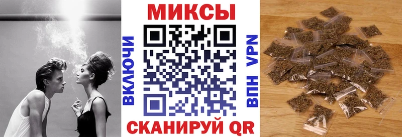 Бутират BDO  Покров 