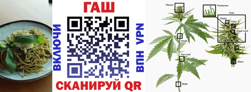 купить  цена  Покров  Печенье с ТГК марихуана 