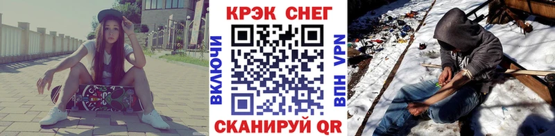 гидра   закладки  Покров  КОКАИН Перу 