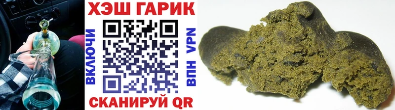 ГАШИШ AMNESIA HAZE  ссылка на мегу ссылки  Покров 