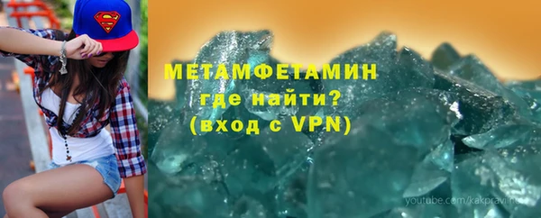 a pvp Арсеньев