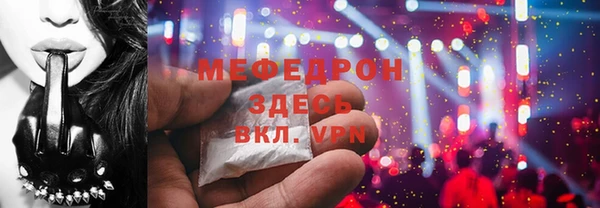 дживик Аркадак