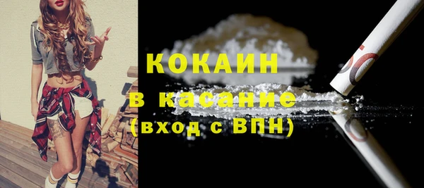 a pvp Арсеньев