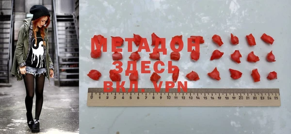 дживик Аркадак