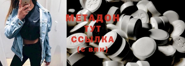 дурь Мегион