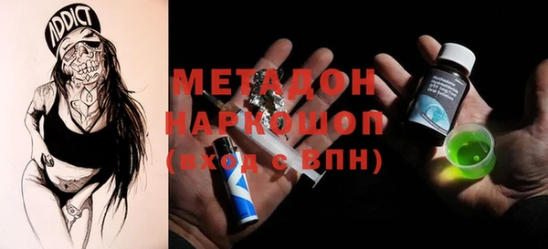 дживик Аркадак