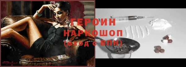 a pvp Арсеньев