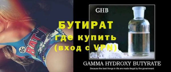 дживик Аркадак