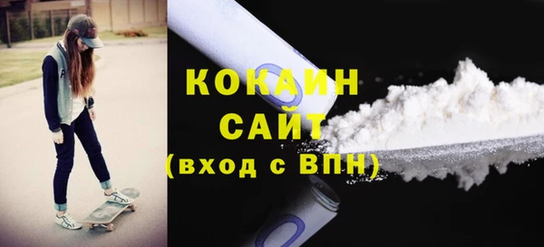 a pvp Арсеньев