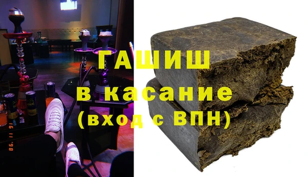 a pvp Арсеньев