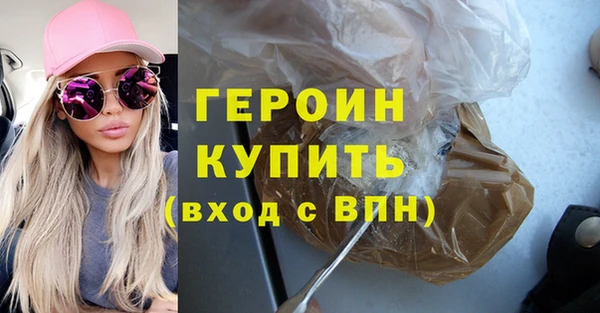 дживик Аркадак