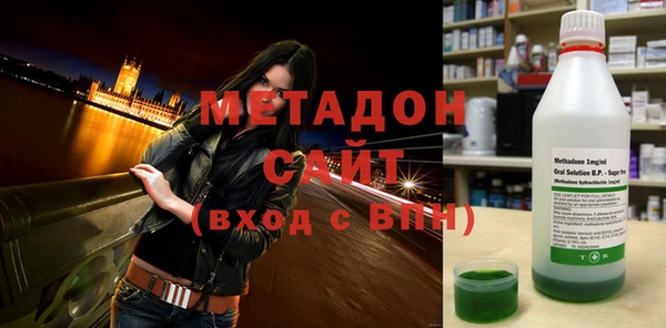 дживик Аркадак