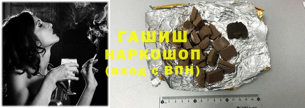 a pvp Арсеньев